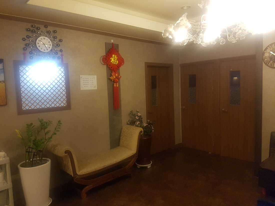 급구 경력 마사지관리사 모집합니다