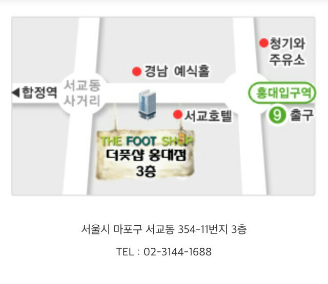 건전샵 ☞ 상주(오전11시~새벽2시) 남.여관리사님 ★★★급구★★★☜