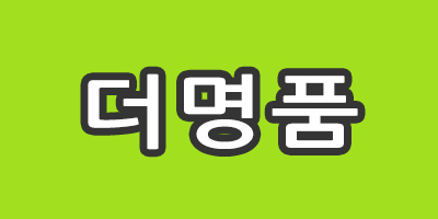관리쌤 모십니다..