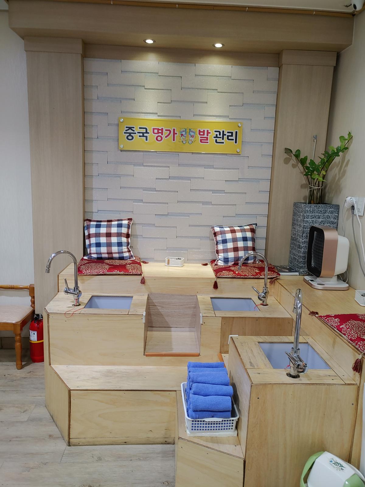 카운터구함