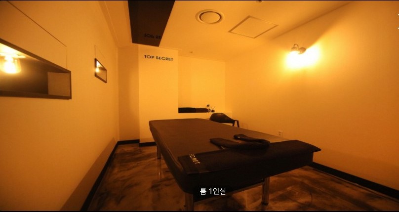 클릭^.^ 병점 시크릿스웨디시 마사지 관리사 (초보.경력자)환영