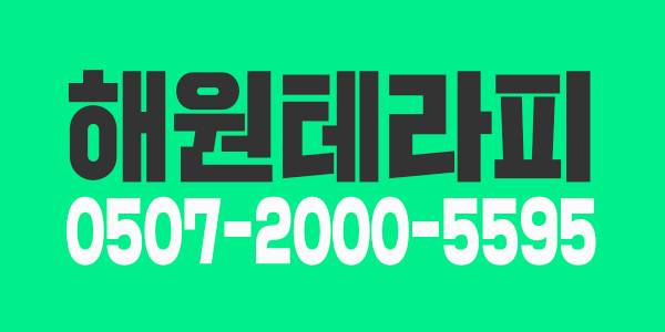 배우면서 하실분 또는 경력자우대
