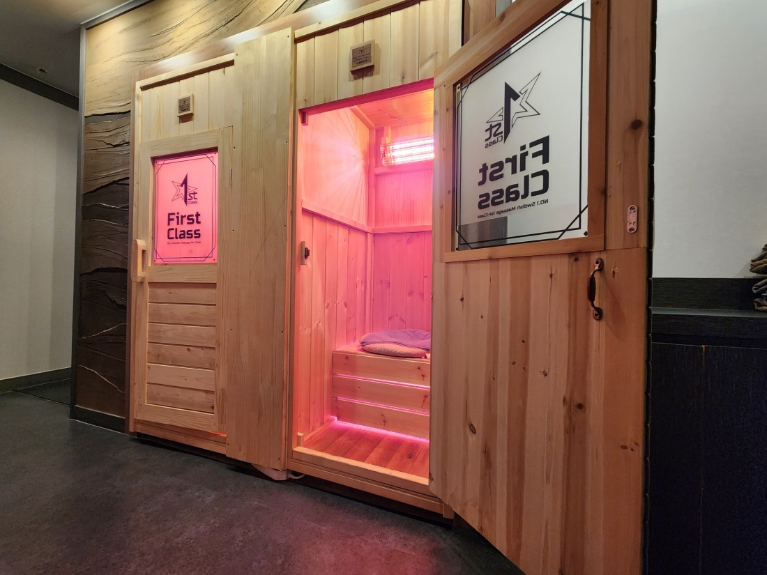 강남 압구정ㅣ야간 주간 관리쌤급구ㅣ리뉴얼 재오픈ㅣ상주 먹자 아로마 테라피스트 파트타임