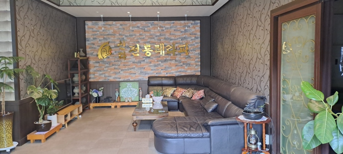 경주신라전통테라피 남/여 관리사님 구인합니다