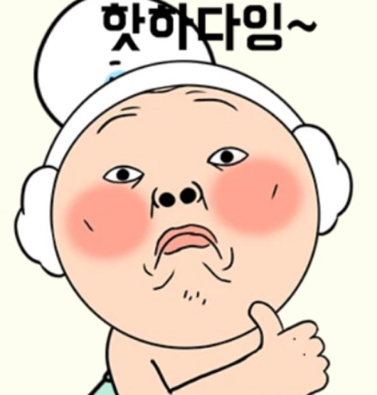 "급구" 포인트에서 함께할 선생님 모셔요.