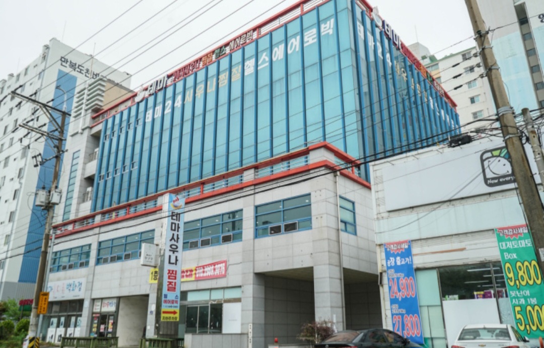 마사지,경락,피부관리,네일아트 샵인샵 원장 구함