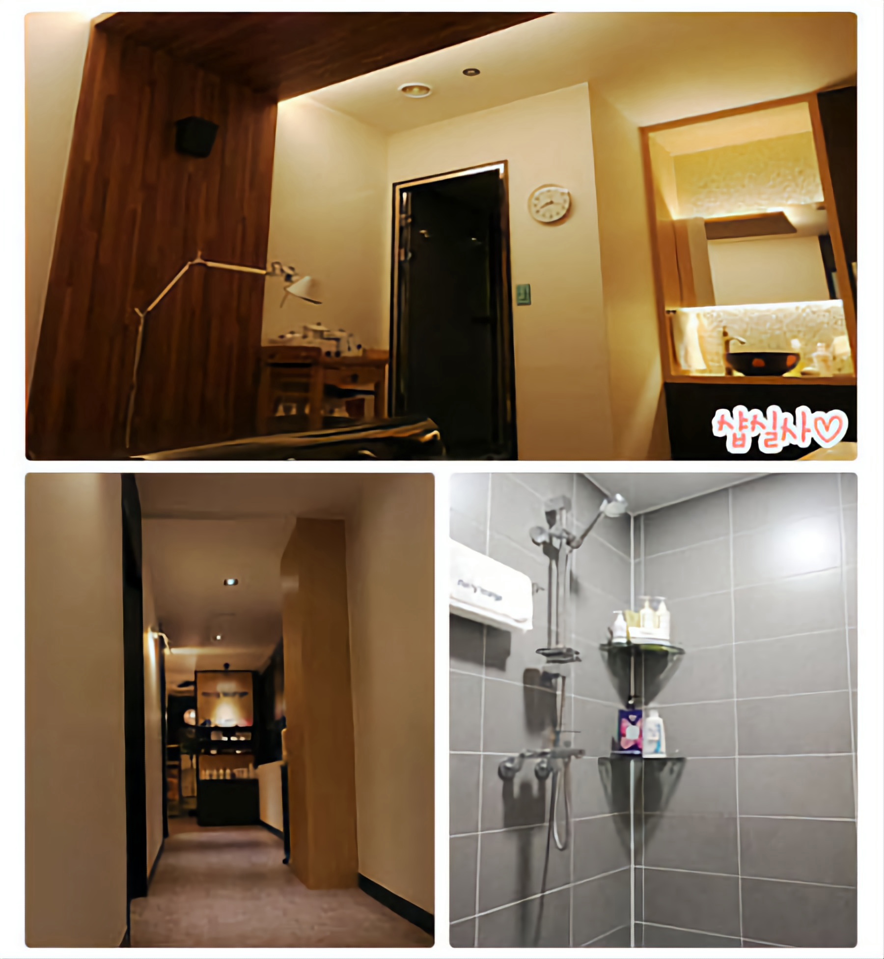 부평역 인근 초건샵 관리사님 구합니다