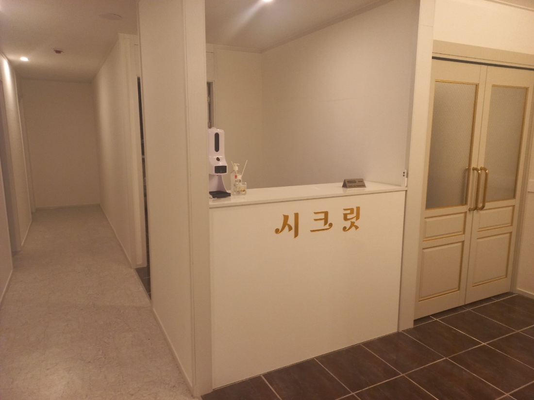 ️포항 북구 콜갯수 1등^^ 관리사님 구하고 있습니다!