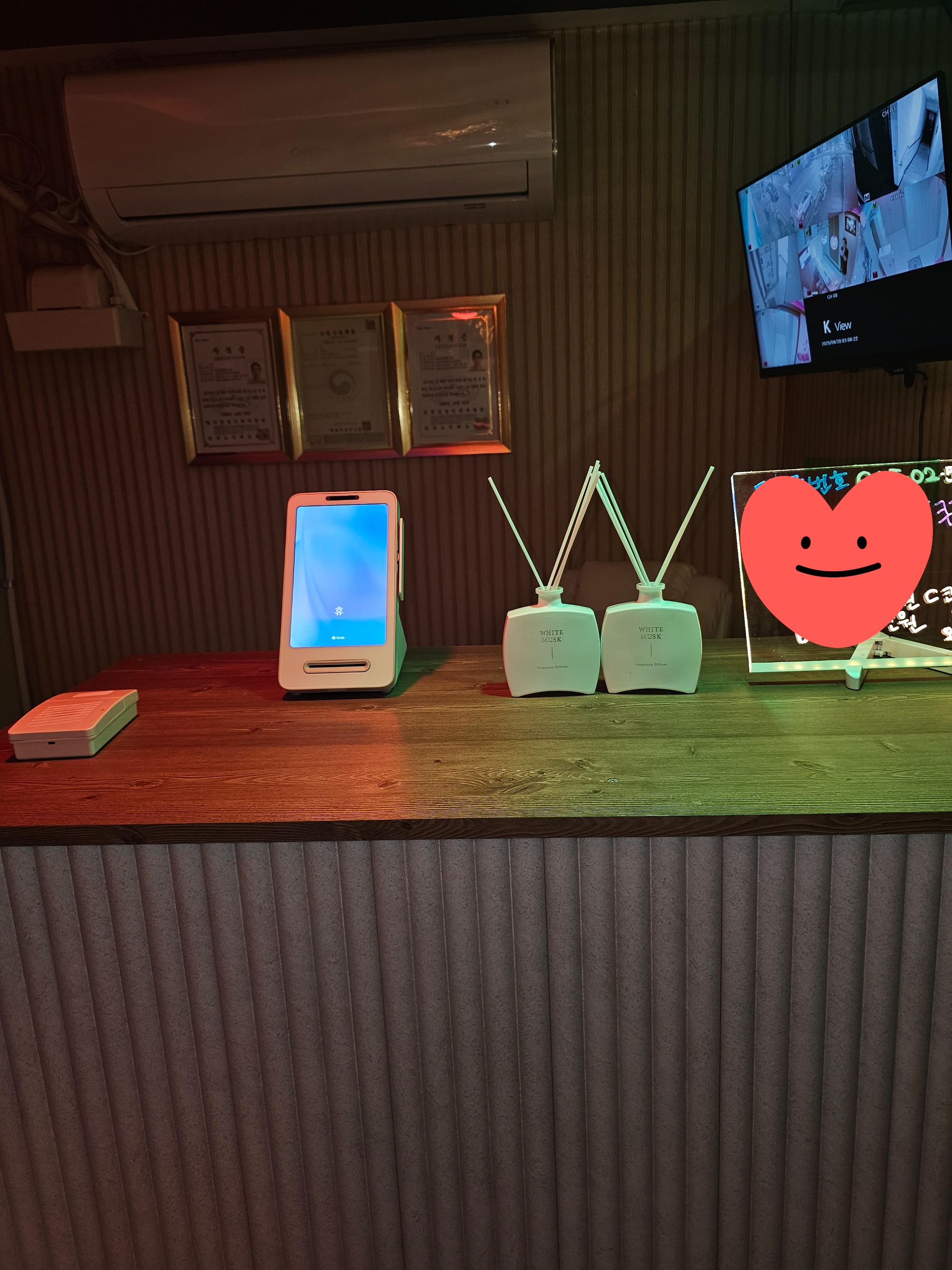 급구합니다 예약많아요