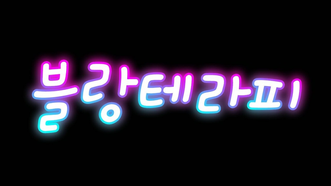 12+(갯수보장 상주 주중야 관리사 급))연락만 주신다면 신중이 소중이 최고로 모시겠습니다!