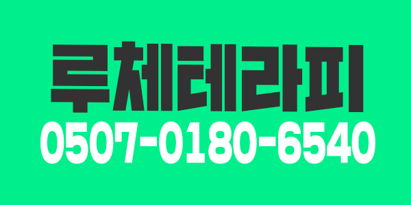 ️경산️⭐새시설️⭐각방샤워실️⭐관리사구함️⭐하루50+@️⭐