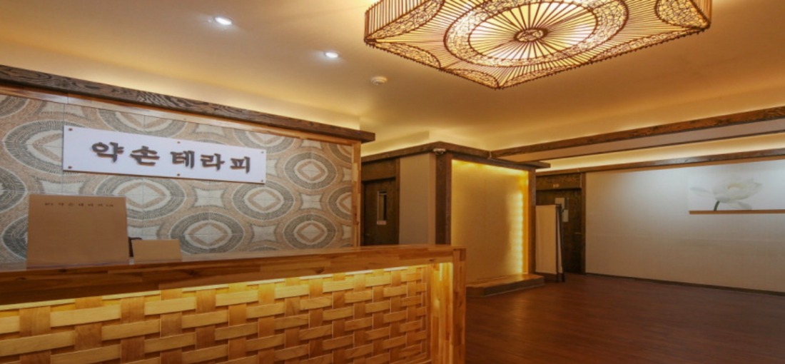 *** 서울 망우동에서 관리사 모십니다~ ***
