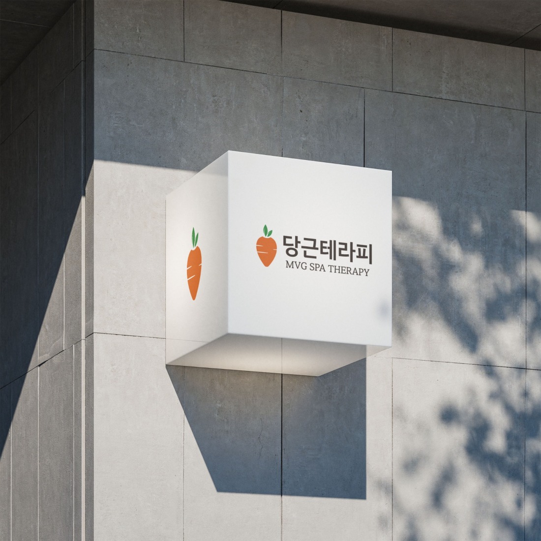 1등 홍대상권 관리사님 구인공고 합니다^^